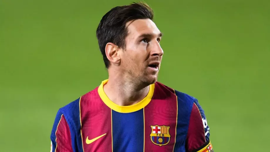 Шефът на Ла Лига направи интересна прогноза за завръщането на Лео Меси в Барселона