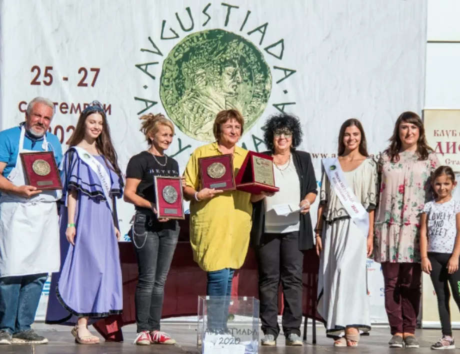 Посетителите на старозагорската Августиада 2020 отново определиха най-добрите вина