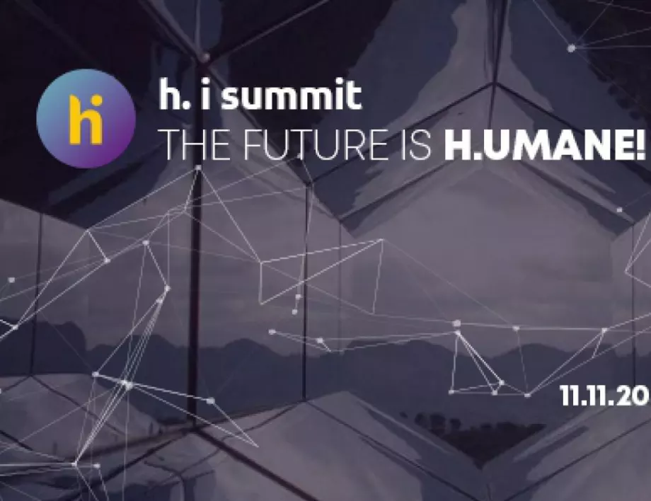 h. i summit 2020 обединява лектори от цял свят за първото си издание в София