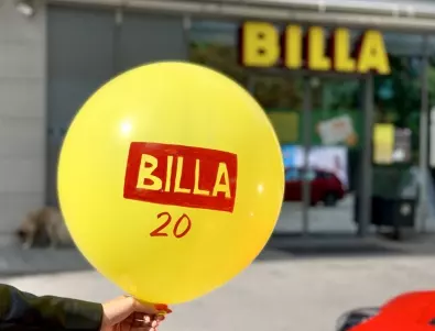 BILLA стартира продажба на 4 артикула като част от партньорството си със Съюза на слепите