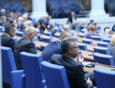 Депутатите финализират Закона за българския жестов език 