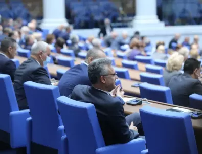 Парламентът прие окончателно Закона за българския жестов език