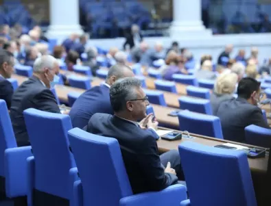 Пореден спор в парламента: За увеличената вноска на страната ни в ЕС