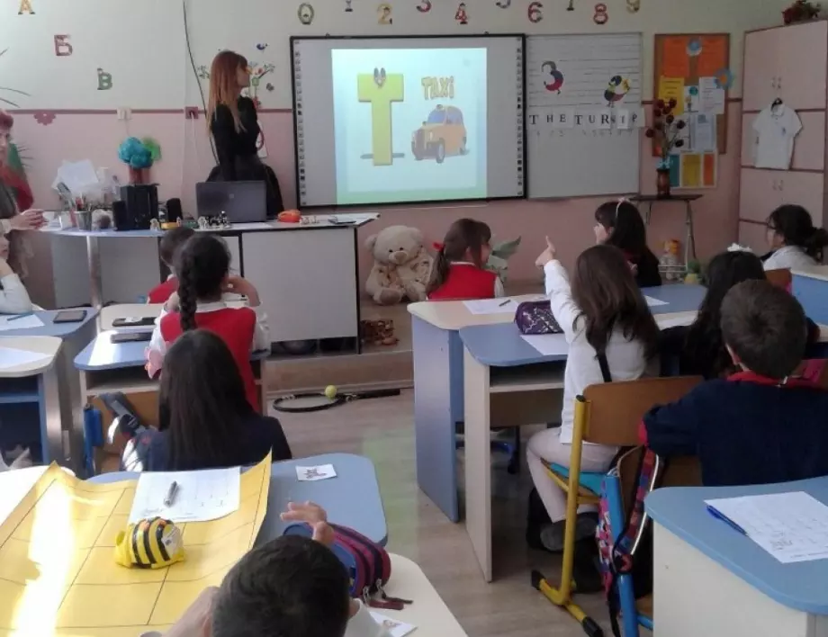 Над 5300 бургаски деца изучават английски език по общинската програма за ранно чуждоезиково обучение