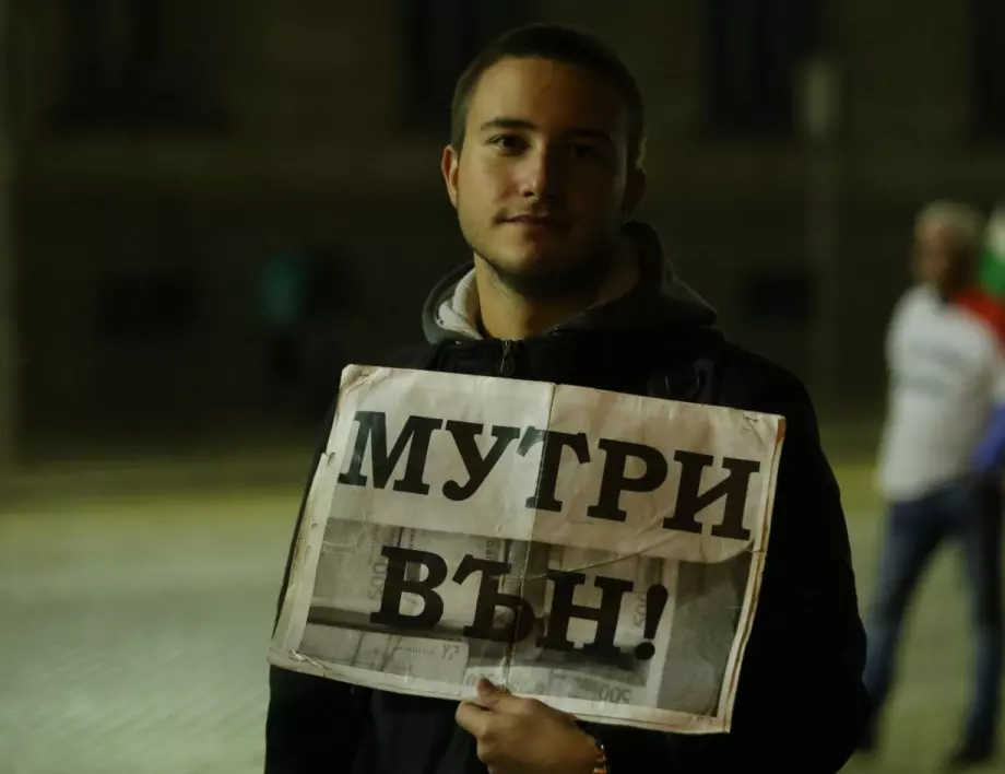 Протестите: Ден 85 - ЕП изразява своята недвусмислена подкрепа за хората в България (ВИДЕО)