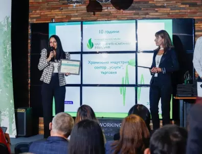 Kaufland стана „Най-зелена компания 2020“ в България