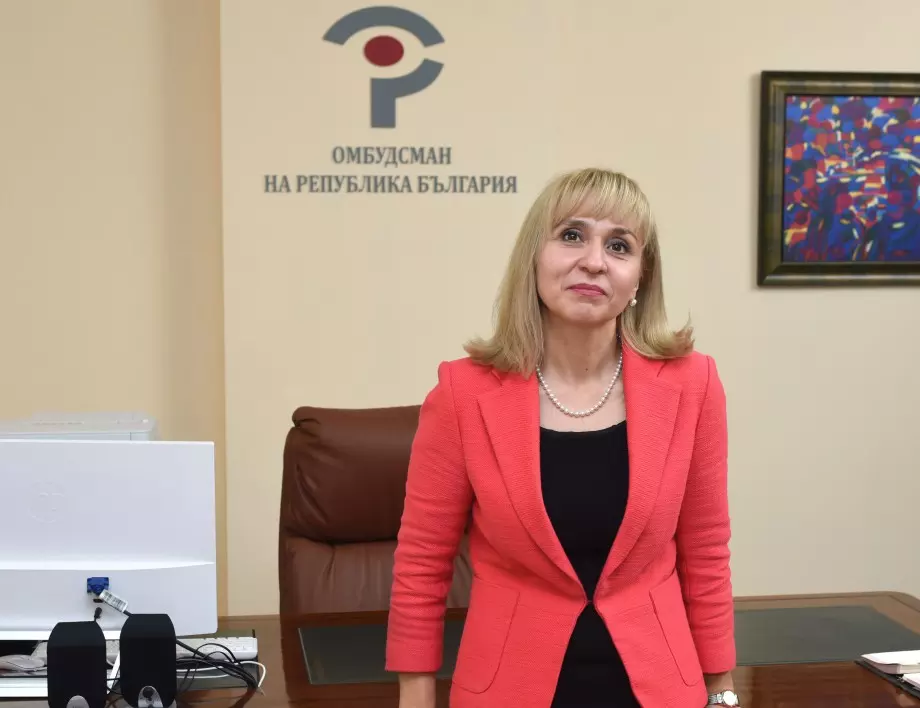Диана Ковачева: В закона за защита на жертвите от домашно насилие трябва да има баланс между правата на жертвата и останалите