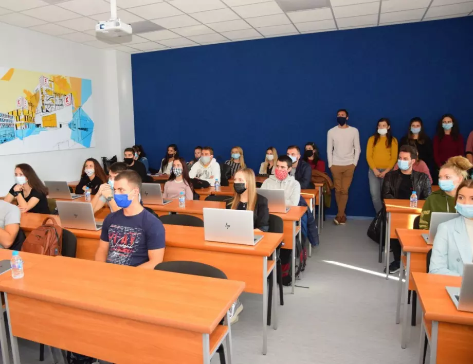 Kaufland България дари средства за цялостно реновиране на обучителна зала в Университета за национално и световно стопанство