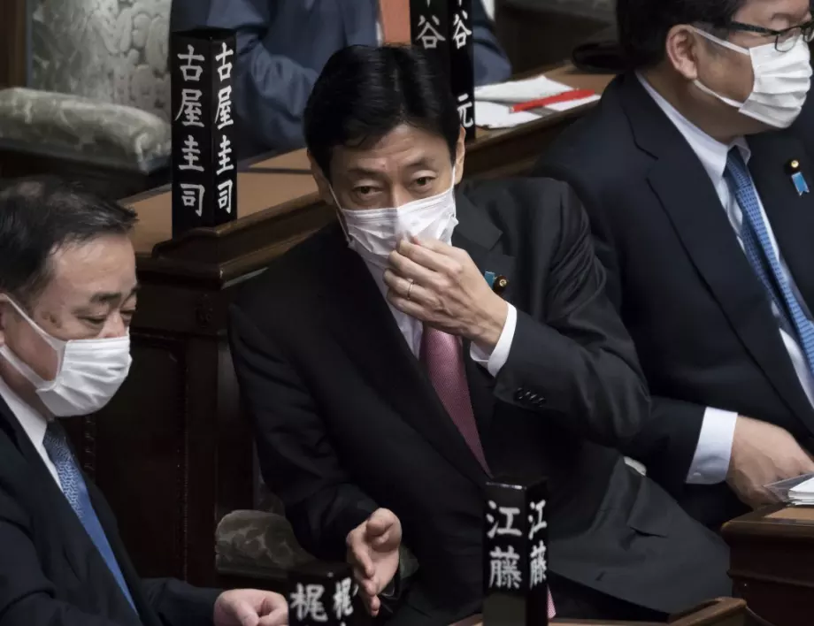 Японски министър получи зловещо послание 