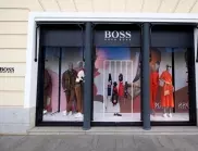 В Русия продадоха активите на Hugo Boss