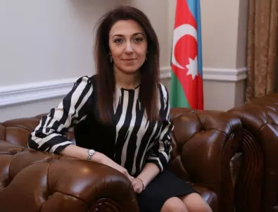 Наргиз Гурбанова: Едностранното отделяне на Нагорни Карабах от Азербайджан е незаконно (ВИДЕО)