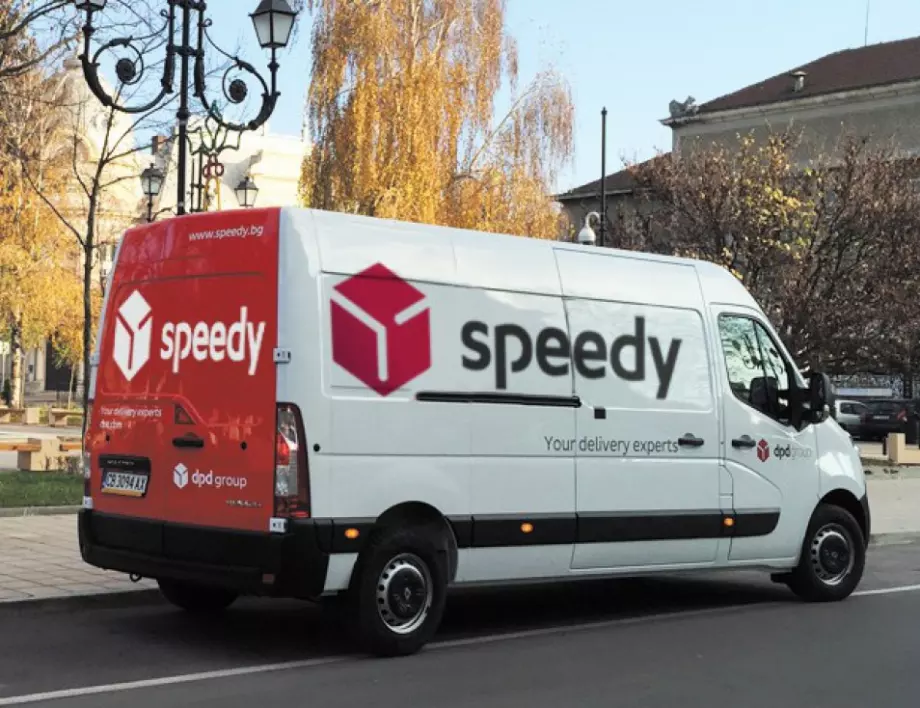 Speedy CEE Economy – достъпна услуга за пратки с наложен платеж