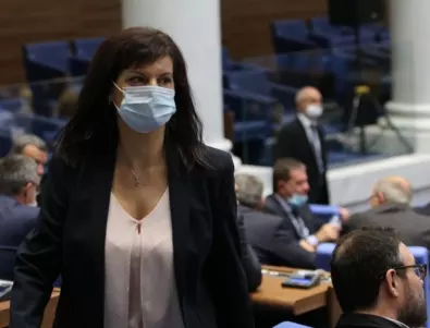 Дариткова: Заставаме зад Караянчева, БСП прави правителство в сянка