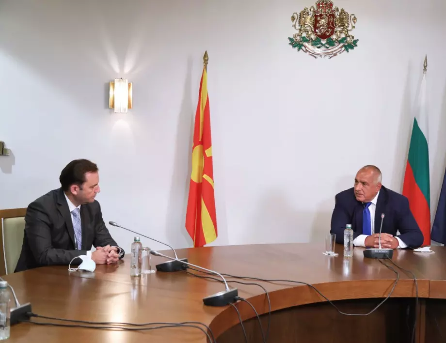 Борисов заблуждава за резолюцията от ЕП и във връзка със Северна Македония