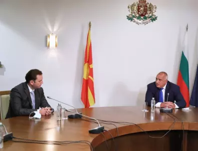 Македонският външен министър вижда шанс за разбирателство с България, но натиска за историята