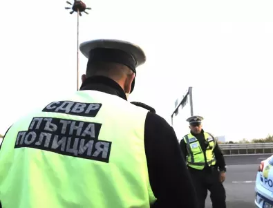 Близо 10 000 нарушения на скоростта за 24 часа констатира „Пътна полиция“  