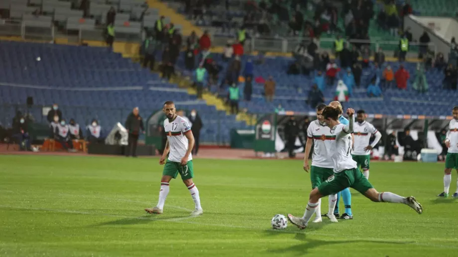 България загуби 2 позиции в ранглистата на ФИФА 
