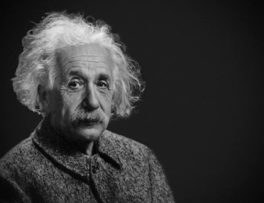 Най-добрите цитати на Айнщайн - за вдъхновение и новаторство