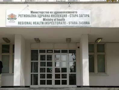 Две училища и детска градина в Старозагорско със случаи на коронавирус 