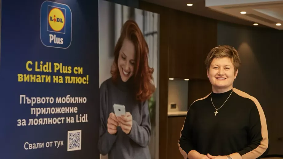 Lidl Plus – първото мобилно приложение за лоялност на Lidl  e вече в България