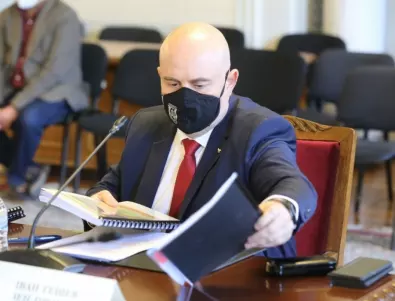 Гешев се оправда с конституционна забрана за къщата в Барселона и апартамента на Горанов