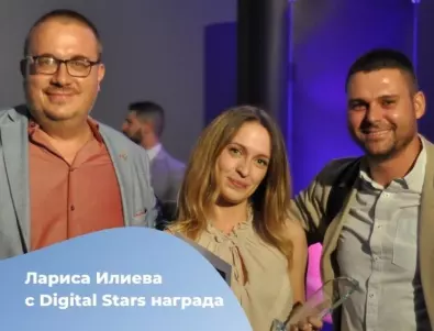 Digital News от Serpact спечели награда за видео маркетинг