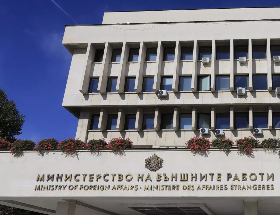 Северен Рейн-Вестфалия вече няма да изисква 10-дневна карантина от пристигащите от България