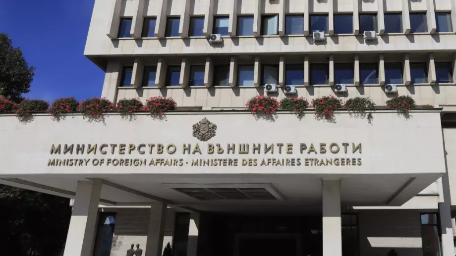 Нидерландия се съгласи за организиране на изборите ни на нейна територия