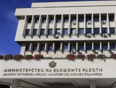МВнР с позиция за оскверняването на българските военни гробища в РС Македония