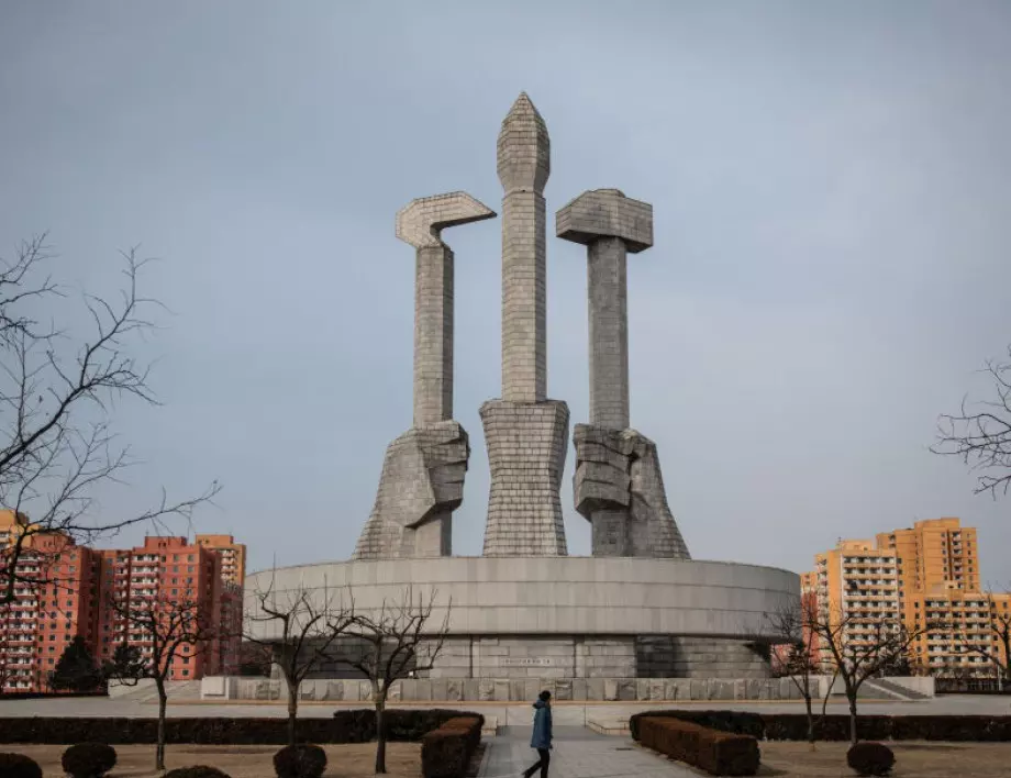 Основан е Пхенян – днешната столица на Северна Корея