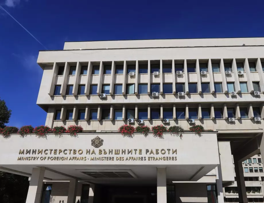 МВнР:Гърция въвежда 7-дневна карантина за влизащите в страната