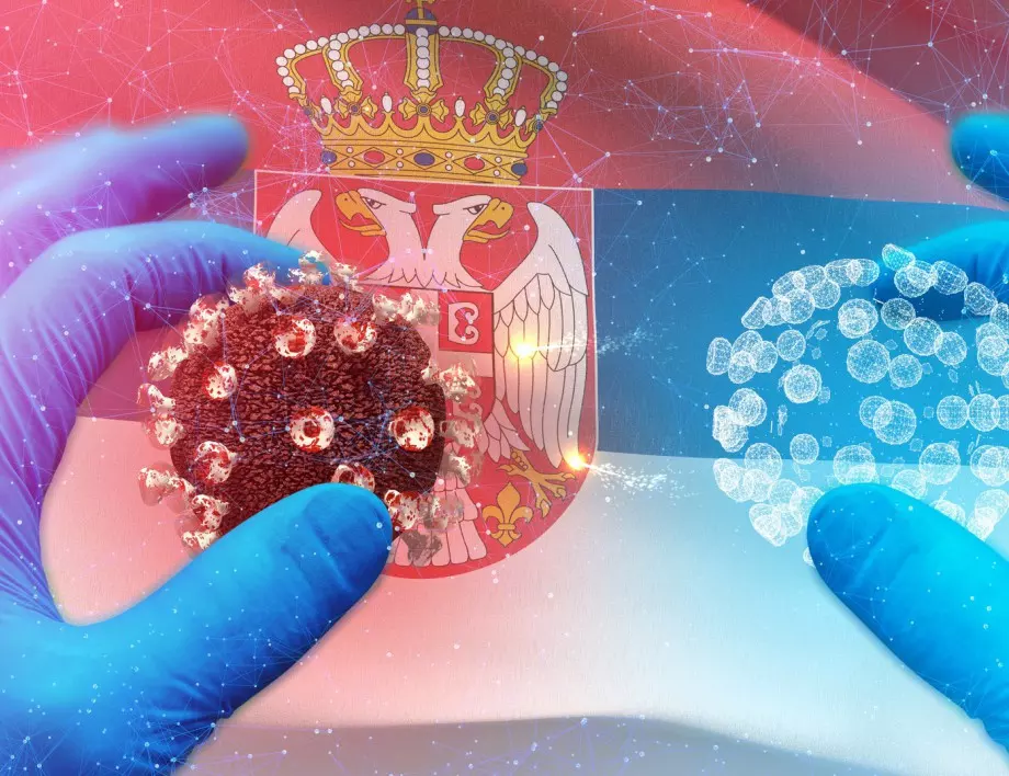 Близо нови 3 500 заразени с коронавирус в Сърбия