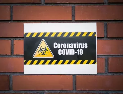 Нидерландия почна с по-строгите мерки срещу коронавируса 