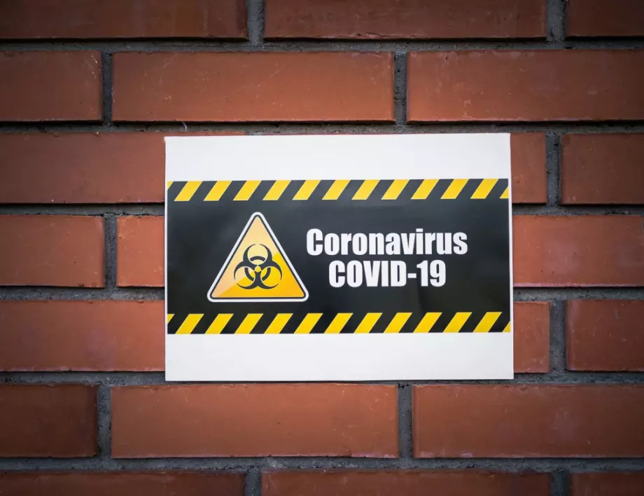 Коронавирусът по света: САЩ удържа над седмица под 200 000 официални случая на ден