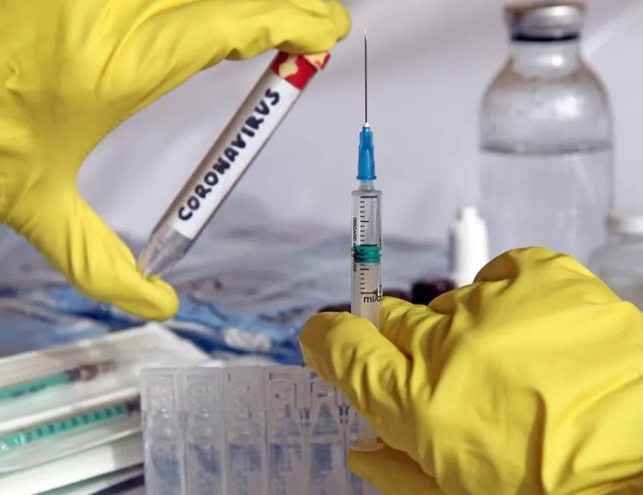 Безплатна ваксинация срещу коронавирус във Венецуела