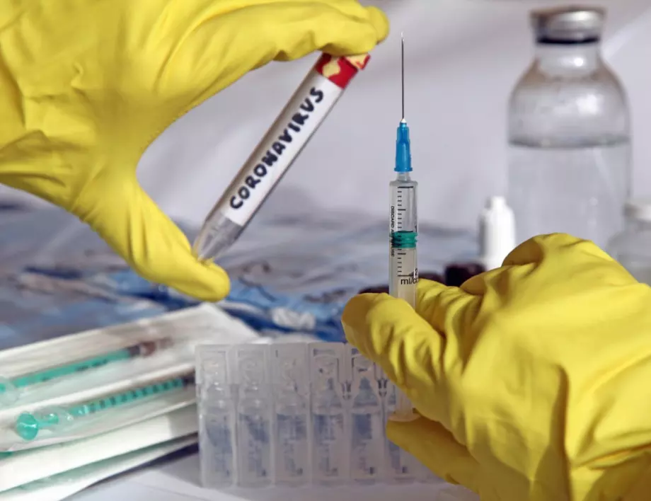 Микробиолог от БАН: Може да се противодейства на COVID-19 само с ваксини