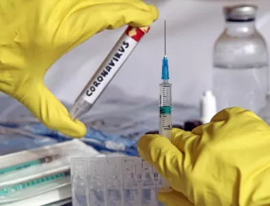 Интерпол предупреди: Престъпни мрежи ще пробват да продават фалшиви ваксини за COVID-19 