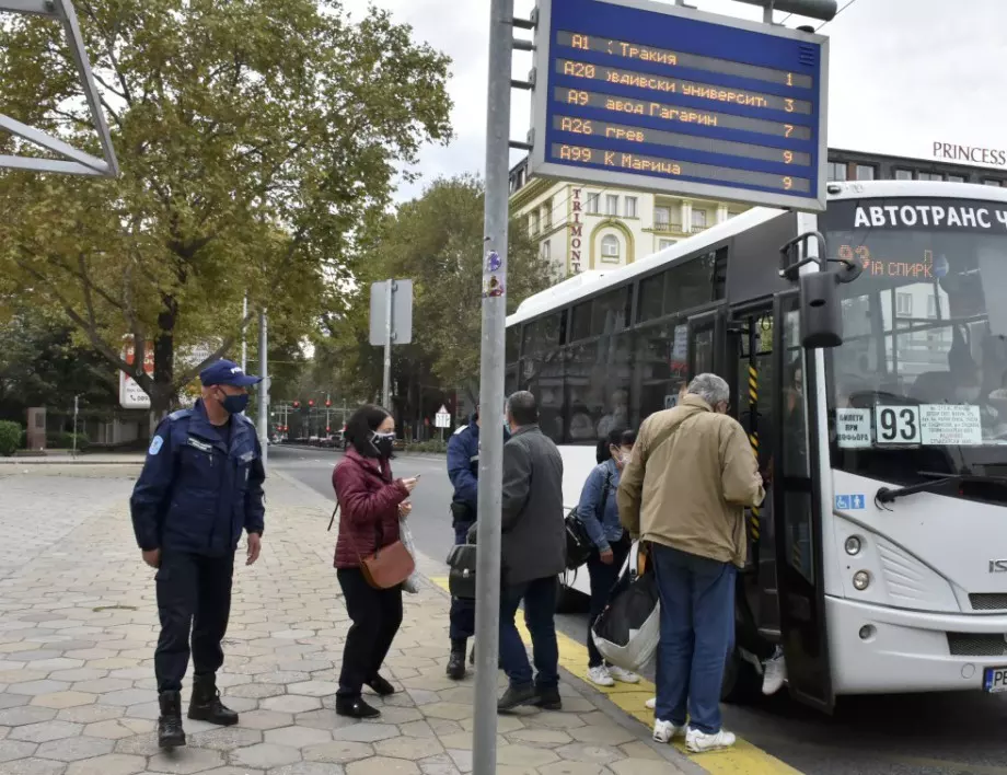 Над 40 глобени заради COVID-19 в градския транспорт на Пловдив