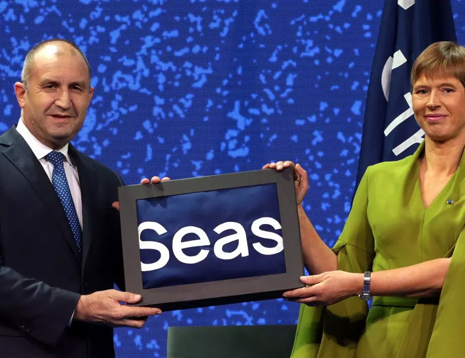 Американската търговска камара ще съдейства за домакинството ни на „Три морета“ 