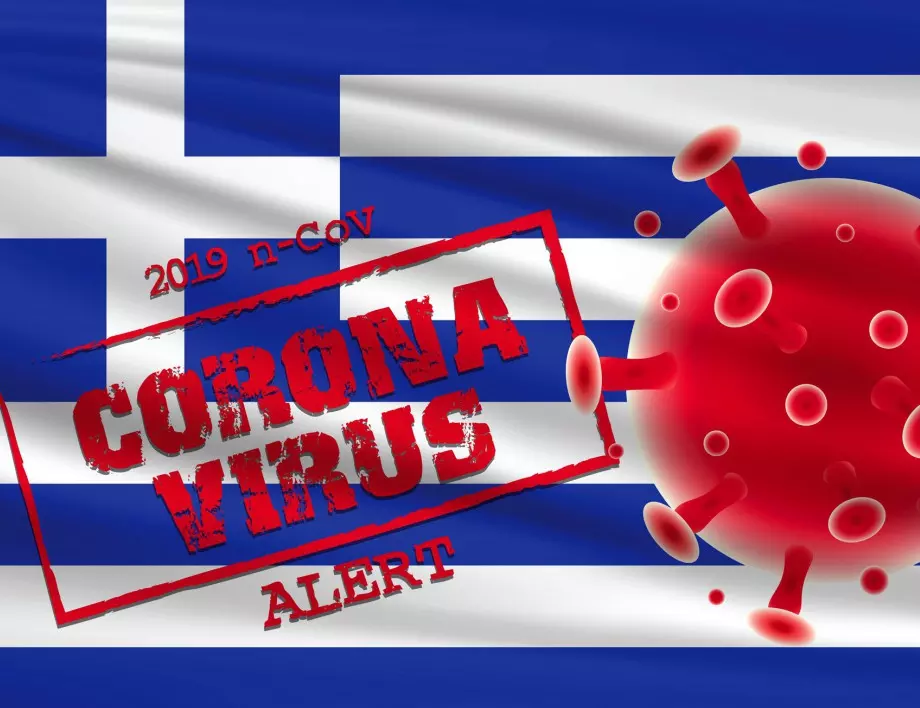 Скок в наличието на коронавирус в отпадъчните води на Гърция  