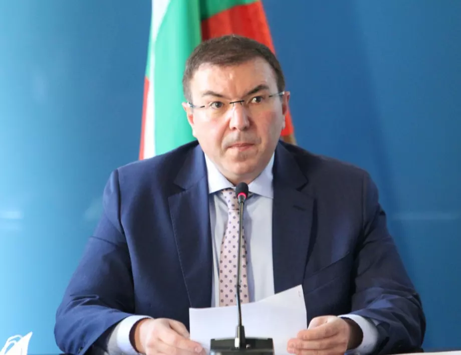 Ако българските граждани не вярват в тези мерки, няма да постигнем ефект