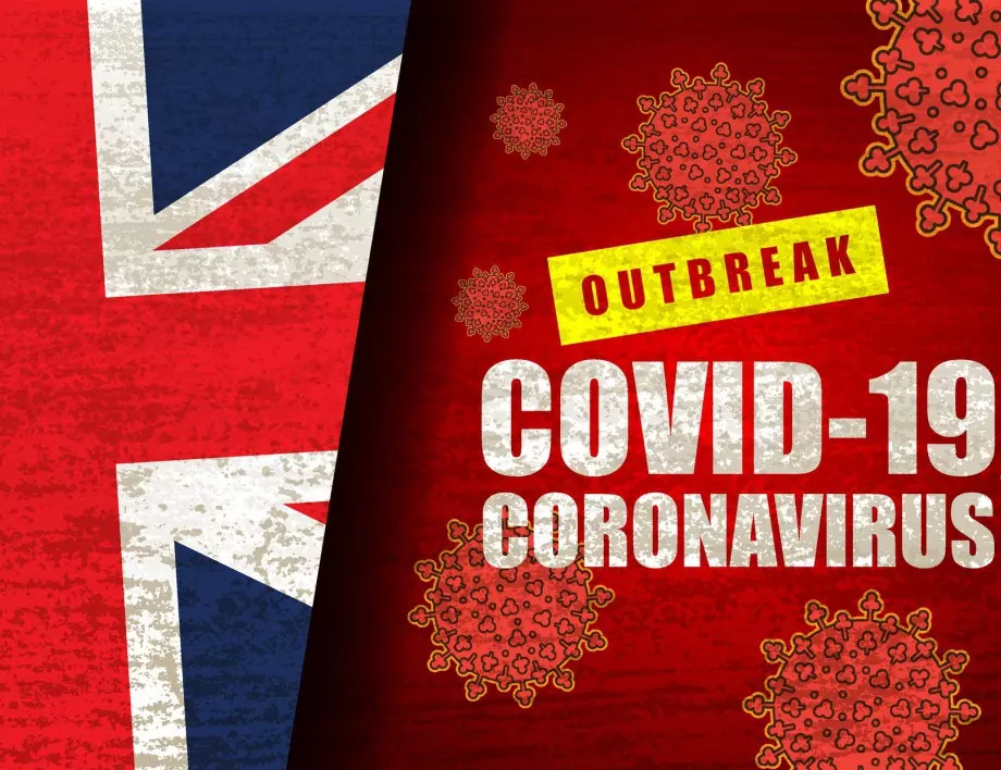 Болници в Северна Ирландия издъхват заради коронавируса