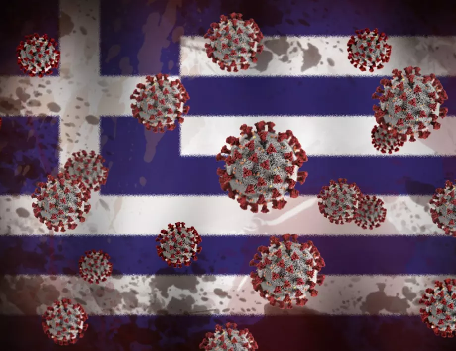 В Гърция влизат още по-рестриктивни мерки от вторник 