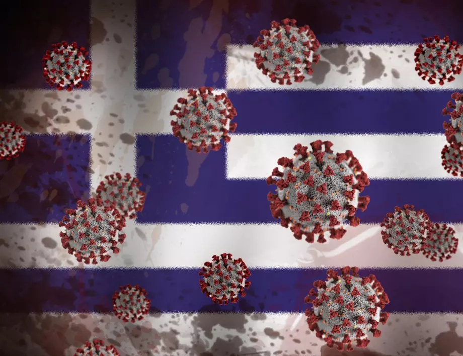 Гърция планира ваксиниране на своите граждани над 60 г. до май 
