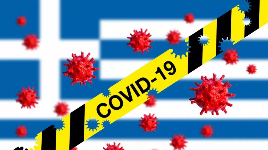 Британският вариант на коронавируса се появява все по-често в Гърция 