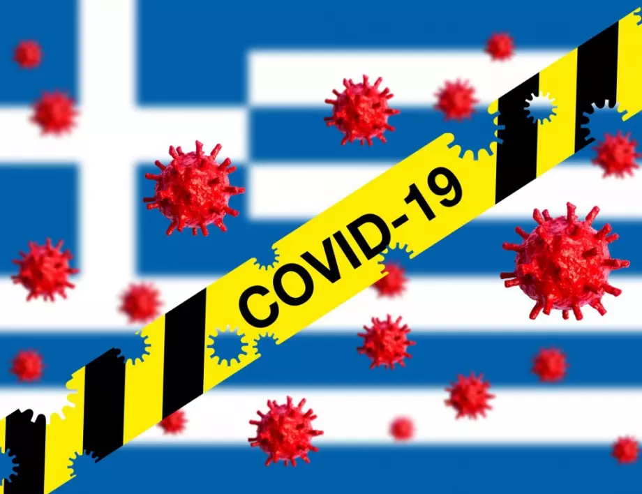 Британският вариант на коронавируса се появява все по-често в Гърция 