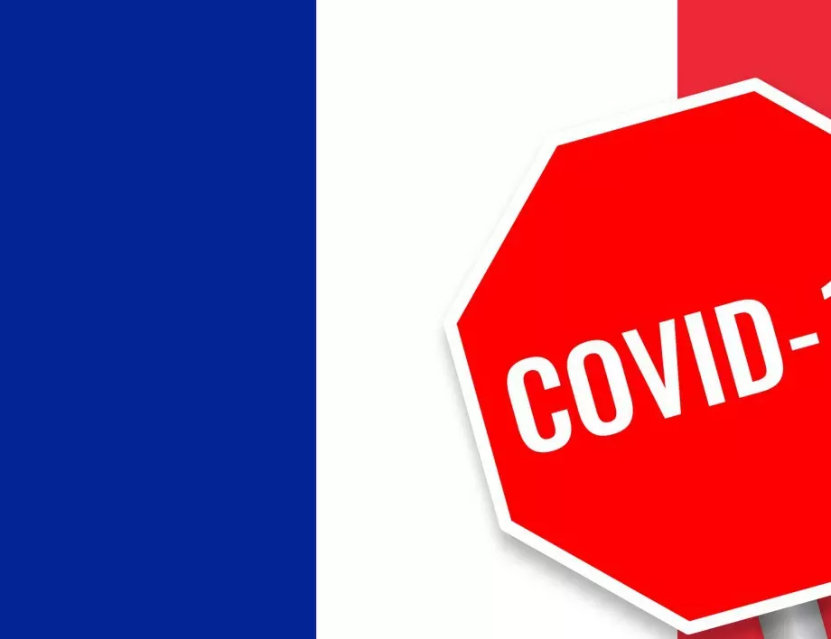 Британският вариант на коронавируса отговорен за 60% от случаите във Франция