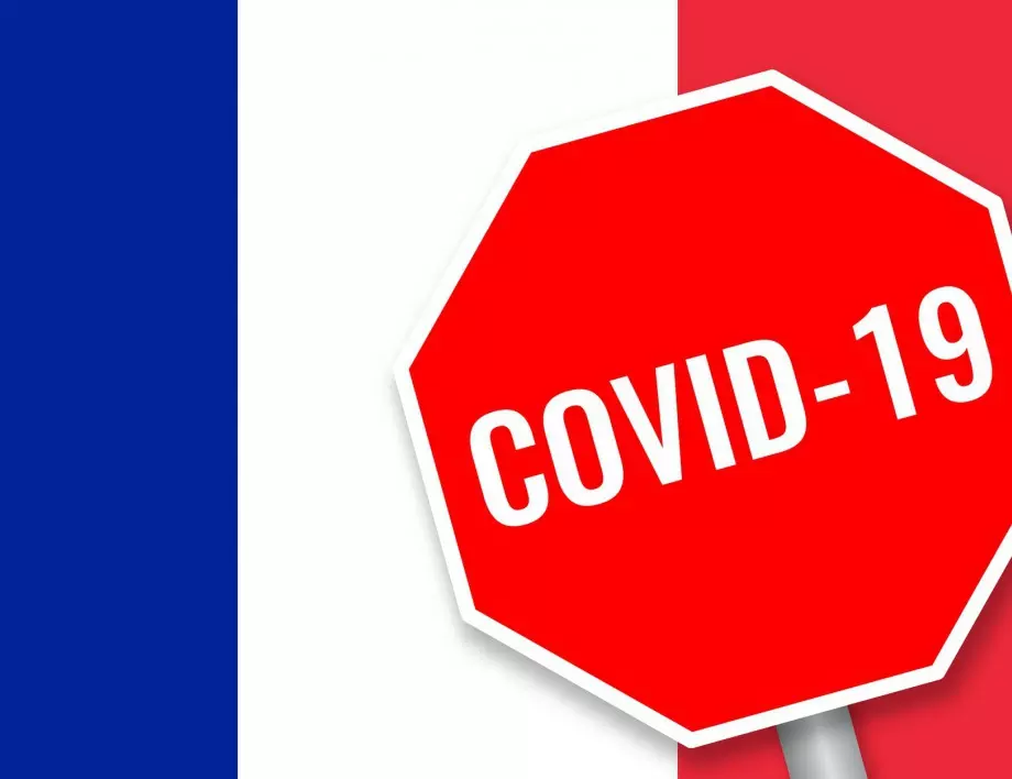 Франция ще обяви утре нови мерки за справяне с коронавируса