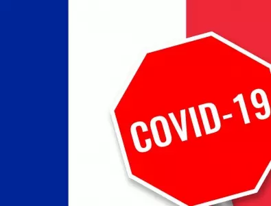 СЗО следи от ноември открития във Франция вариант на коронавируса