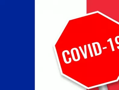 Коронавирусът по света: Франция преминава през нова вълна на заразата